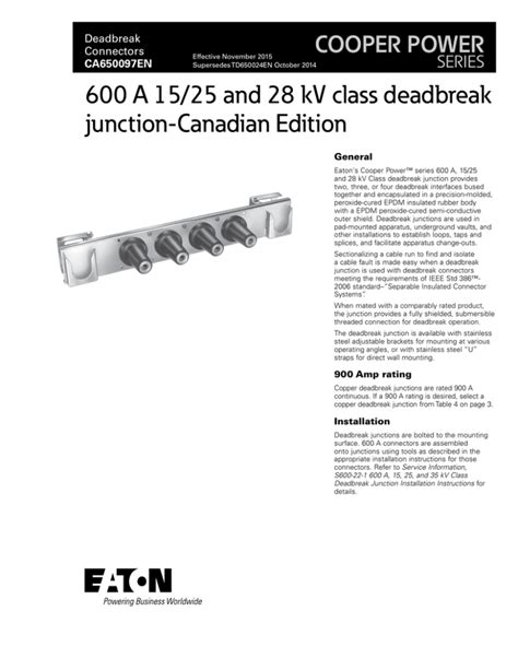 deadbreak junction box|TD650023EN 600 A 15/25 kV Class Deadbreak Junction.